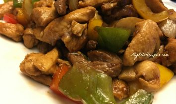 Stir Fried Beef and Peppers